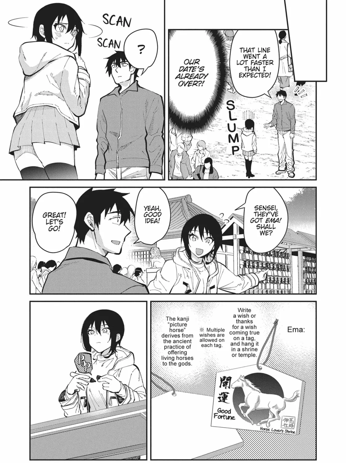 Gal Gohan Chapter 51 page 13 - 