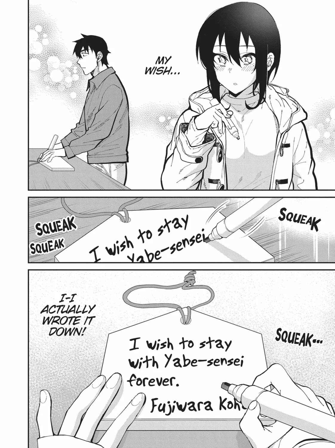 Gal Gohan Chapter 51 page 15 - 