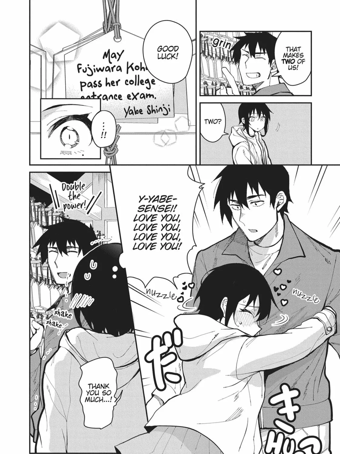 Gal Gohan Chapter 51 page 19 - 