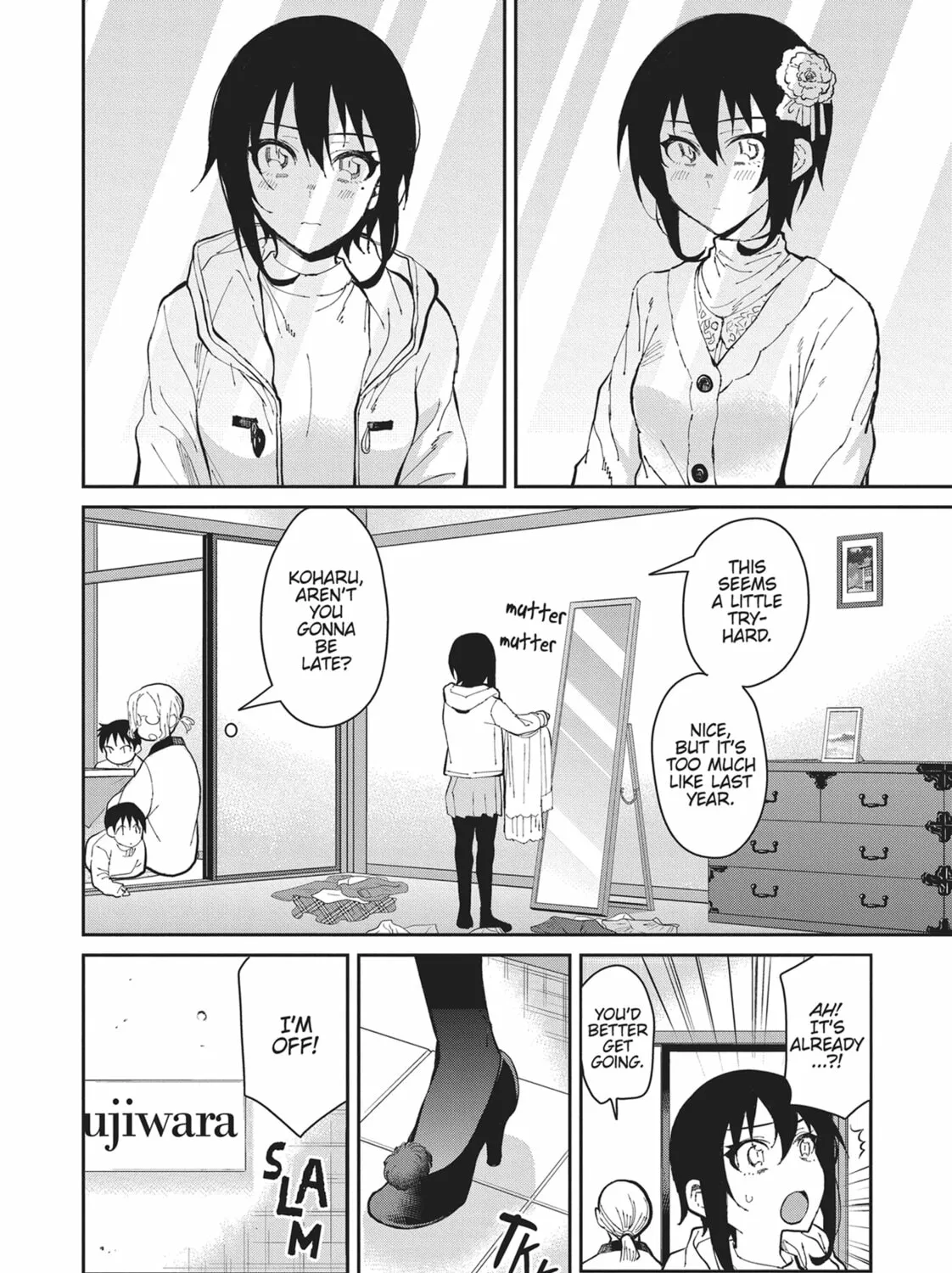 Gal Gohan Chapter 51 page 3 - 