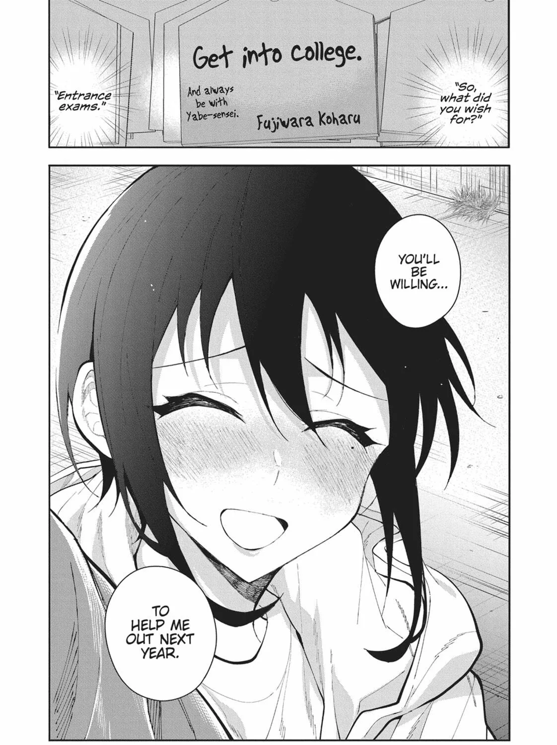 Gal Gohan Chapter 51 page 39 - 