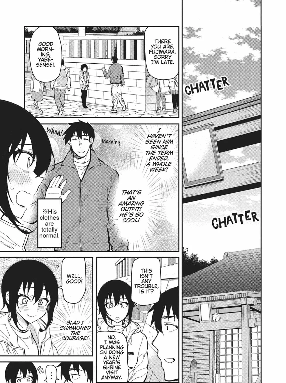 Gal Gohan Chapter 51 page 5 - 