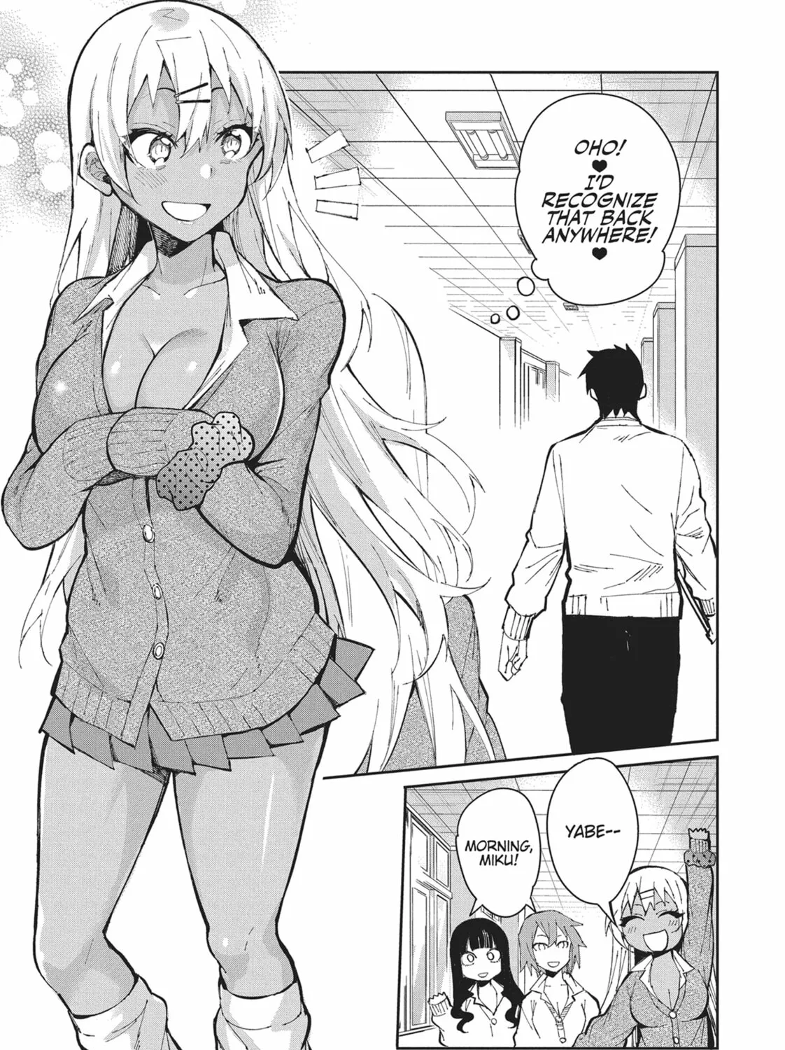 Gal Gohan Chapter 52 page 1 - 