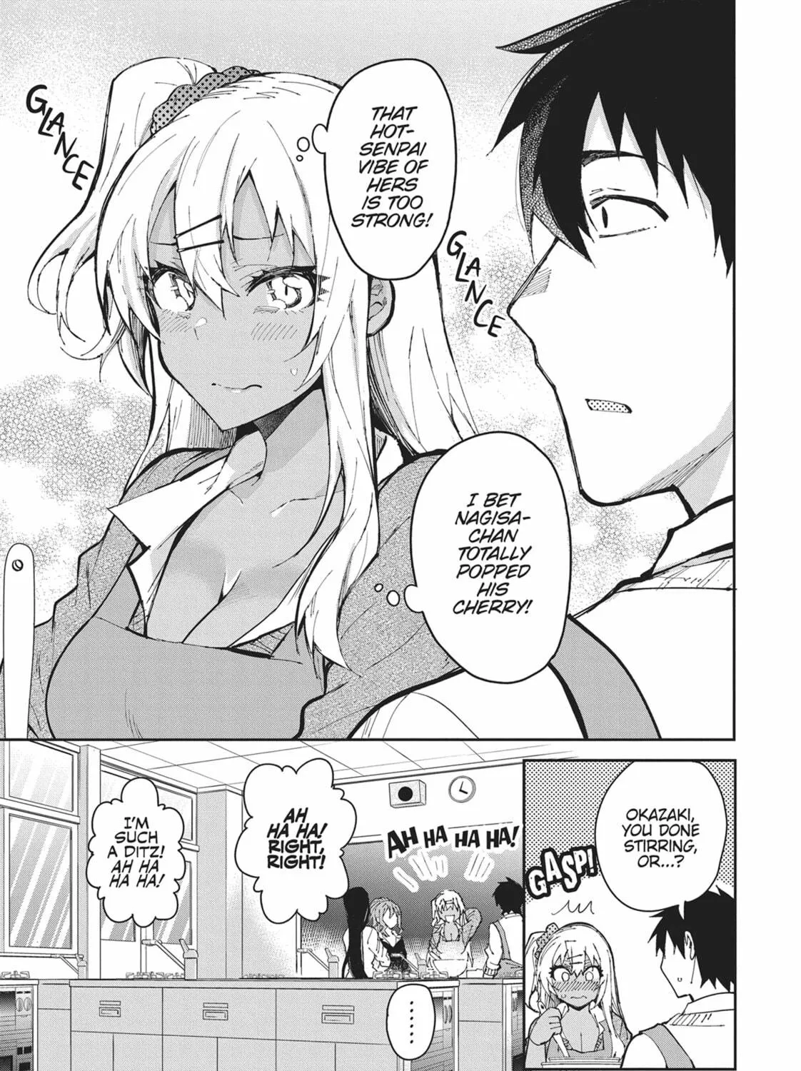 Gal Gohan Chapter 52 page 17 - 