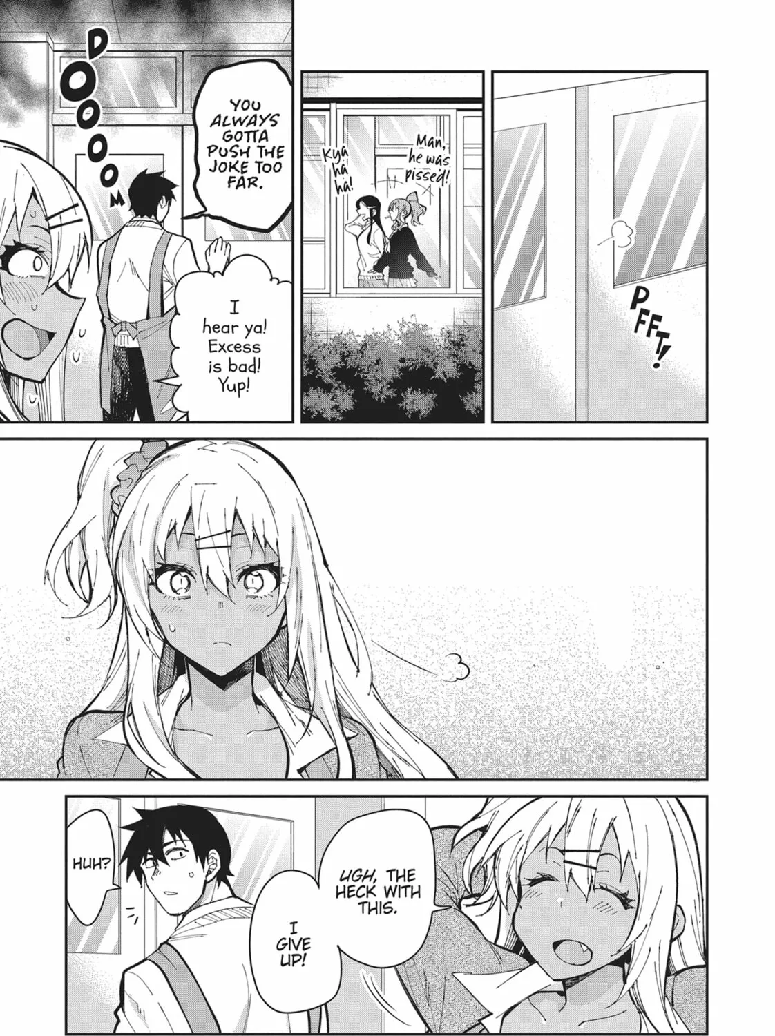 Gal Gohan Chapter 52 page 25 - 