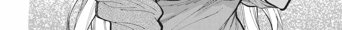 Gal Gohan Chapter 52 page 8 - 