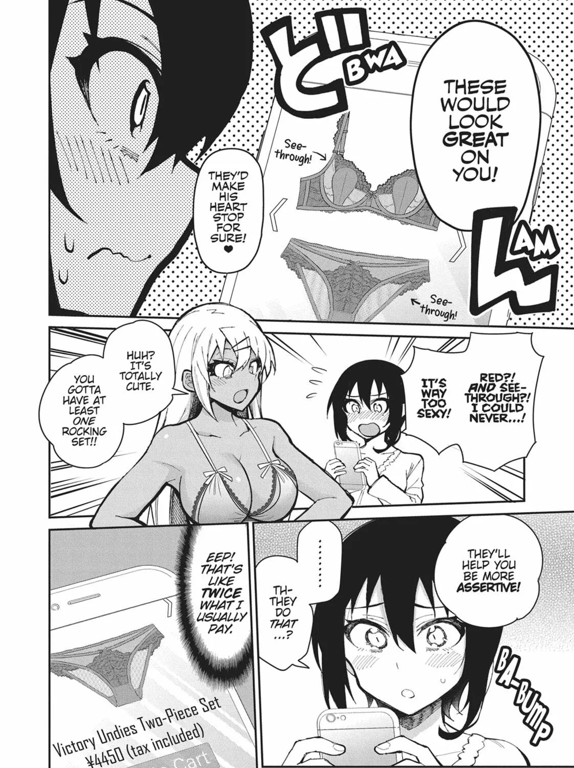 Gal Gohan Chapter 53 page 11 - 