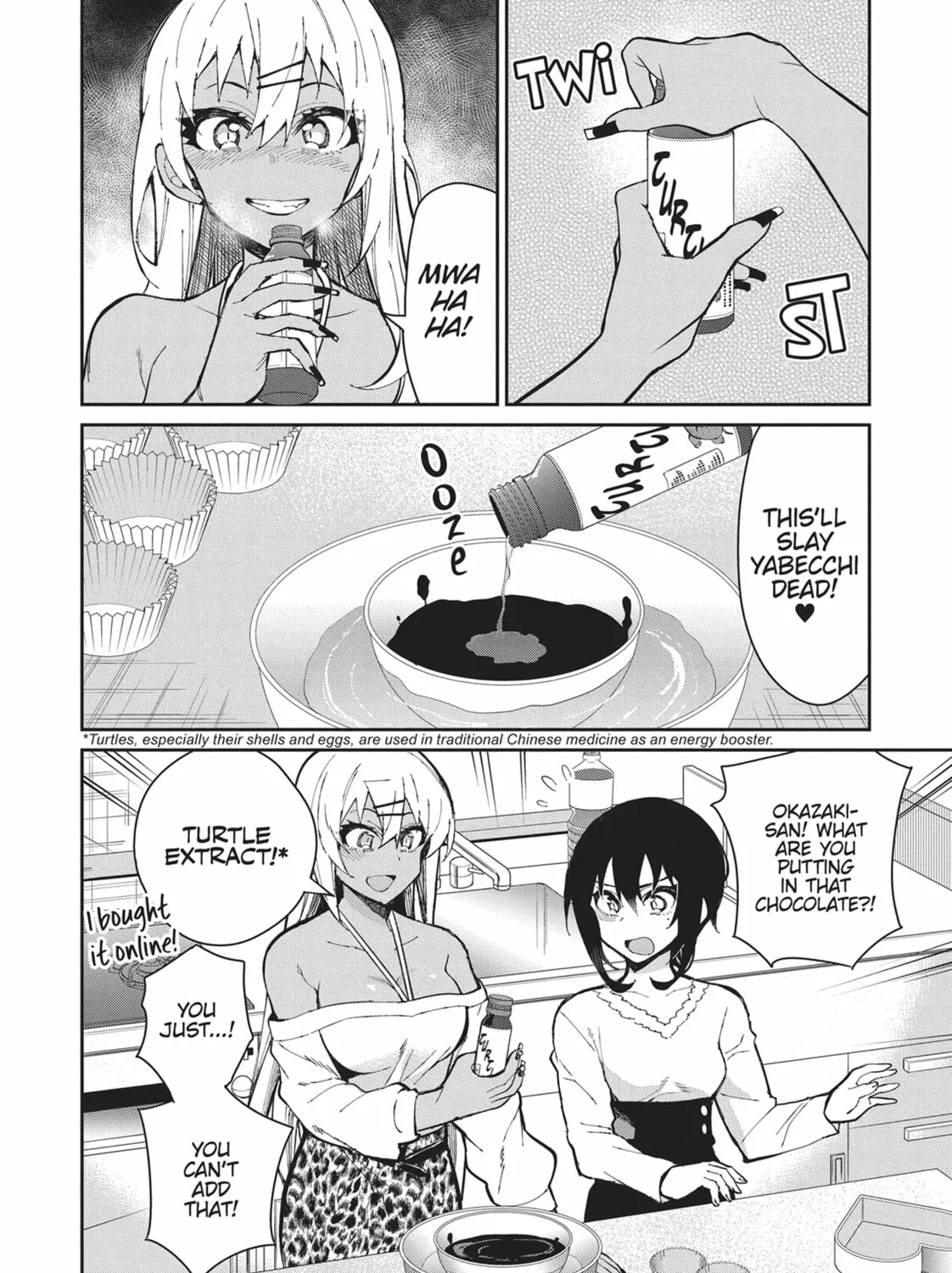 Gal Gohan Chapter 53 page 3 - 