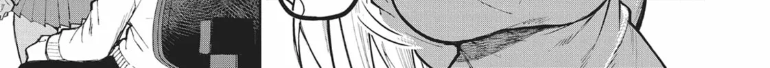 Gal Gohan Chapter 53 page 22 - 