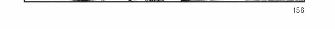 Gal Gohan Chapter 54 page 44 - 