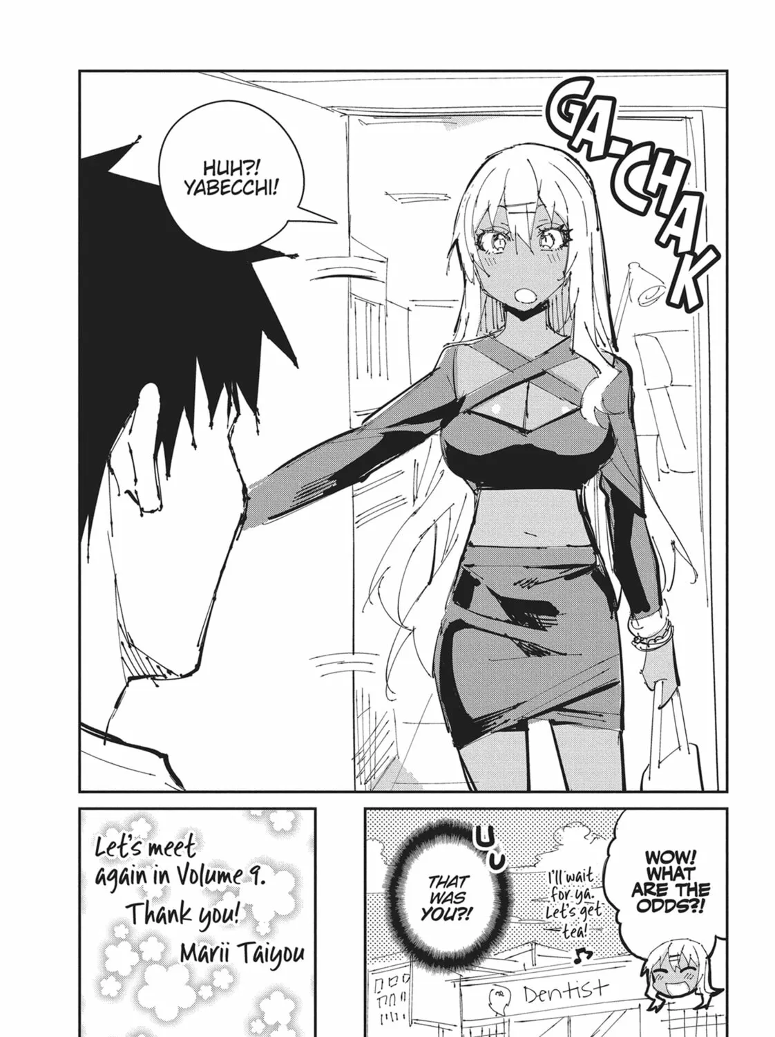 Gal Gohan Chapter 54 page 45 - 