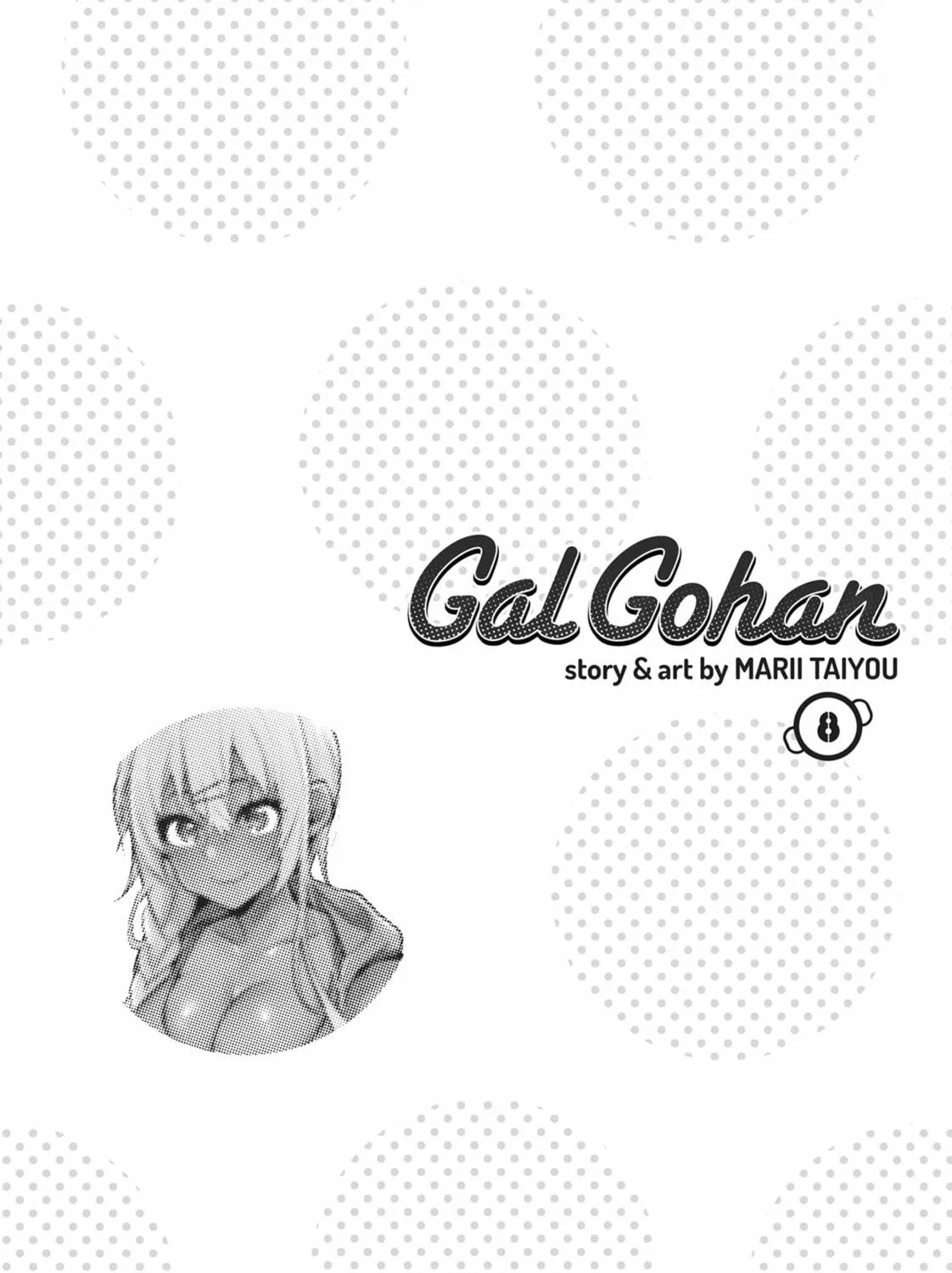Gal Gohan Chapter 54 page 49 - 