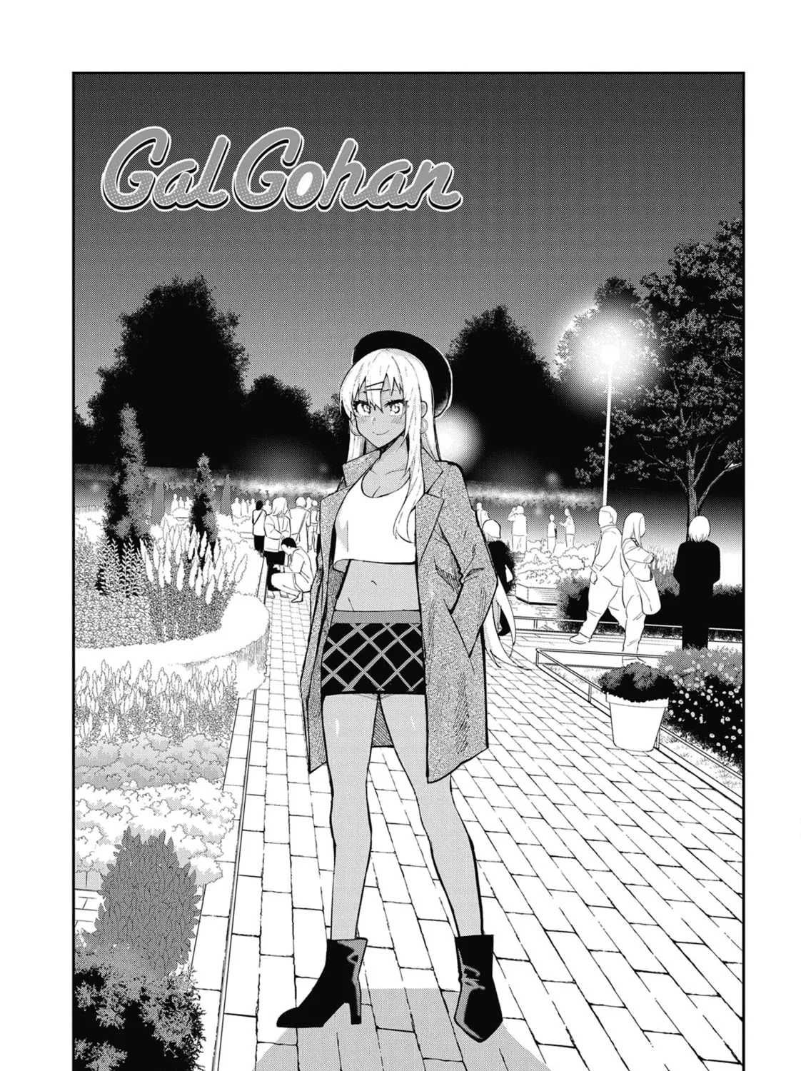 Gal Gohan Chapter 55 page 1 - 