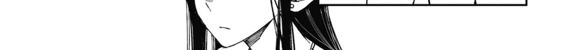 Gal Gohan Chapter 55 page 14 - 