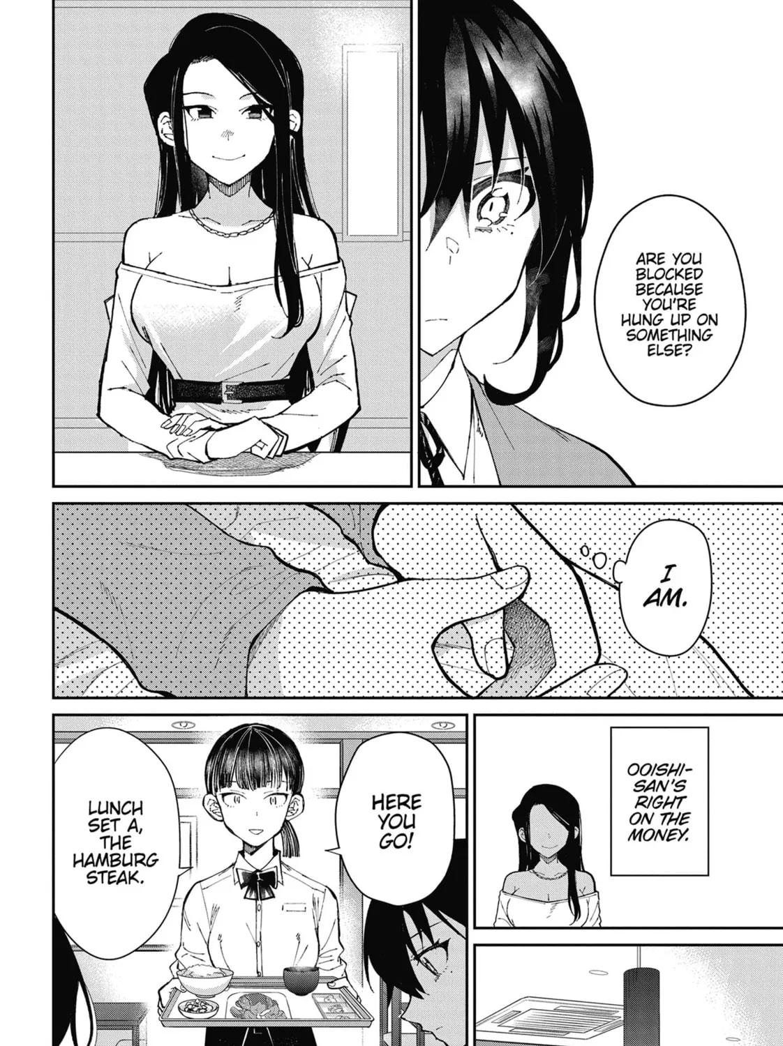 Gal Gohan Chapter 55 page 15 - 