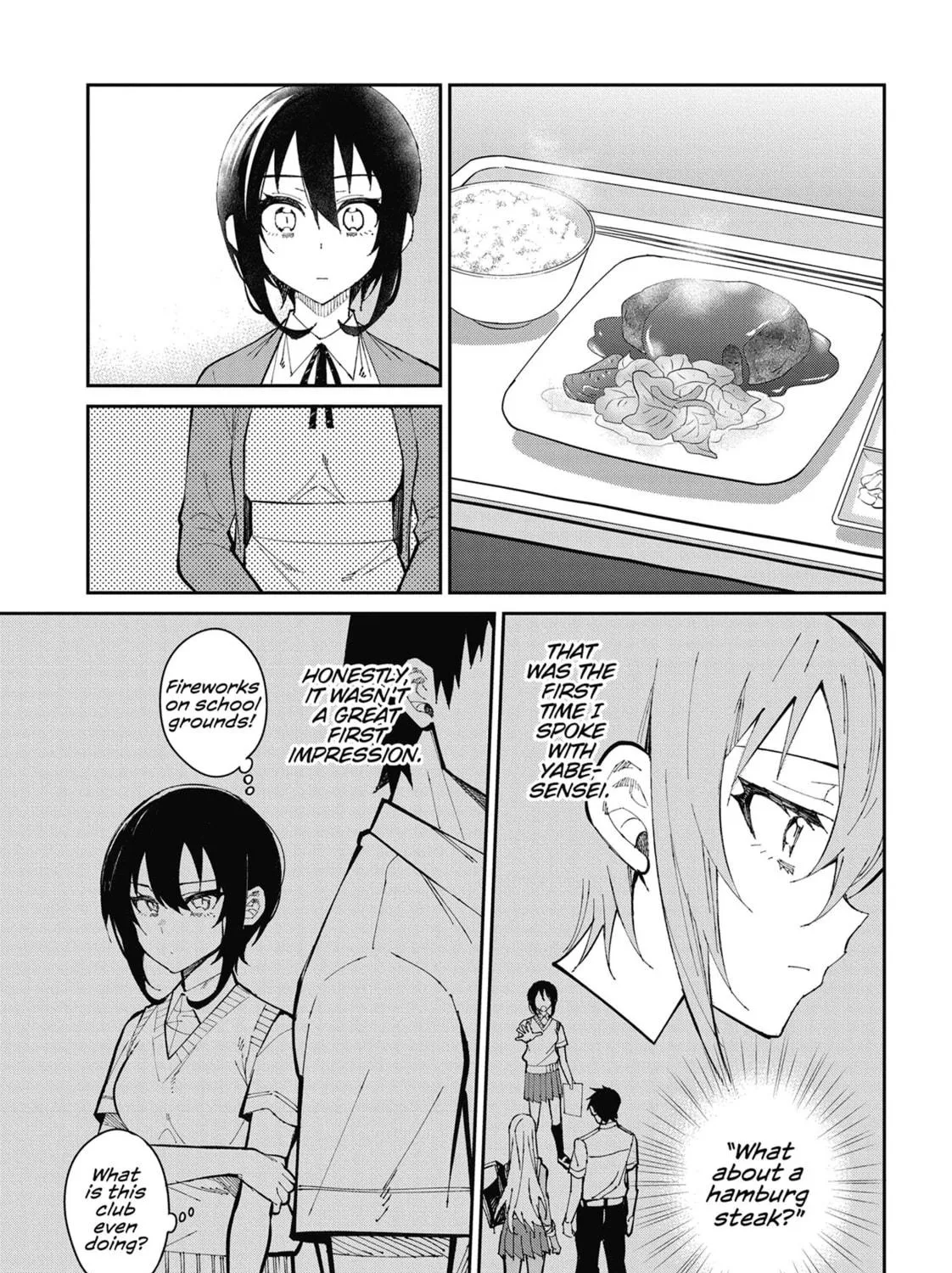 Gal Gohan Chapter 55 page 17 - 
