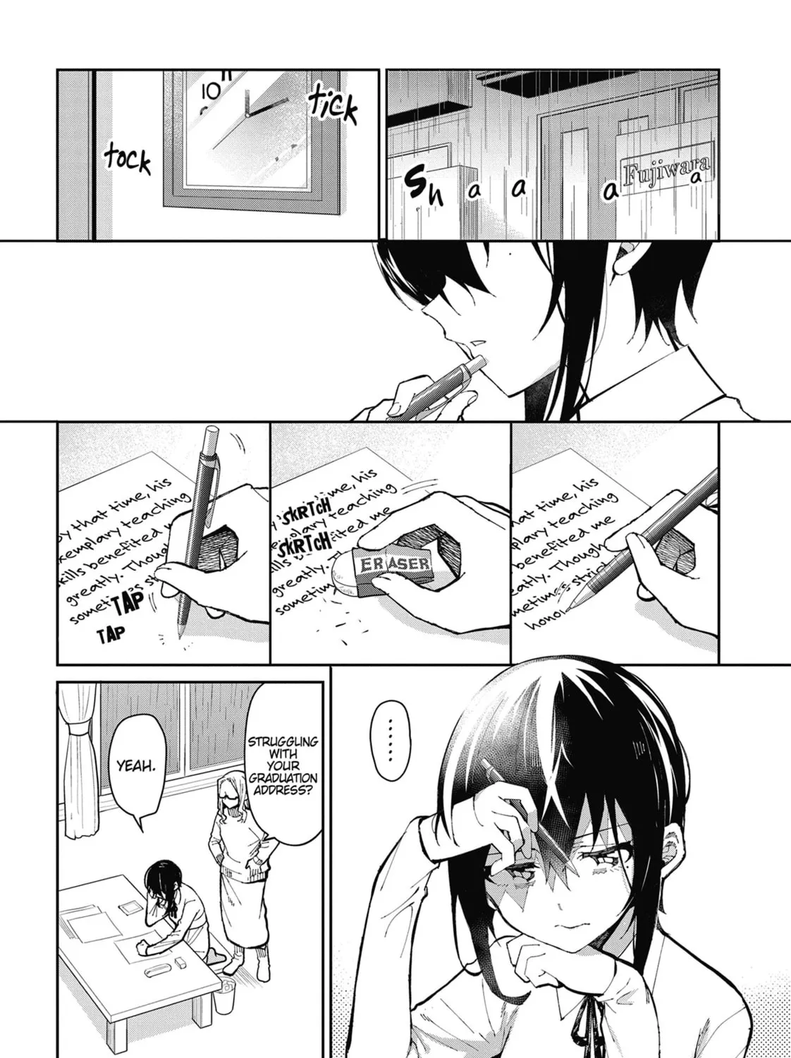 Gal Gohan Chapter 55 page 3 - 