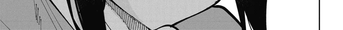 Gal Gohan Chapter 55 page 22 - 