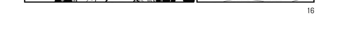 Gal Gohan Chapter 55 page 28 - 