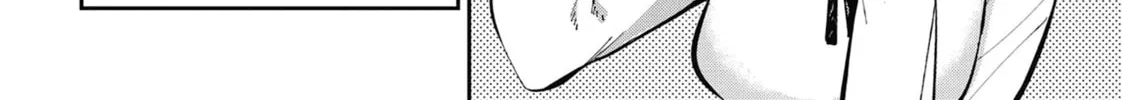Gal Gohan Chapter 55 page 4 - 