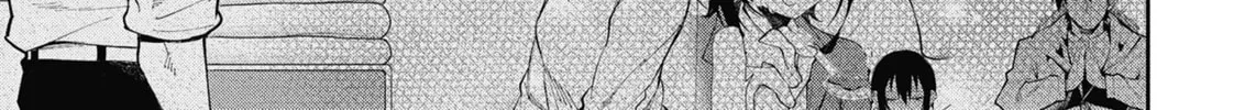 Gal Gohan Chapter 55 page 34 - 