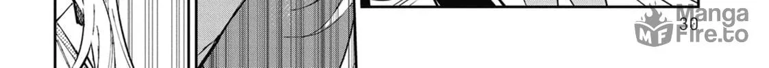 Gal Gohan Chapter 56 page 12 - 