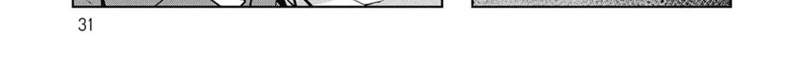 Gal Gohan Chapter 56 page 14 - 
