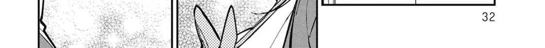Gal Gohan Chapter 56 page 16 - 