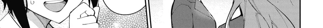 Gal Gohan Chapter 56 page 34 - 