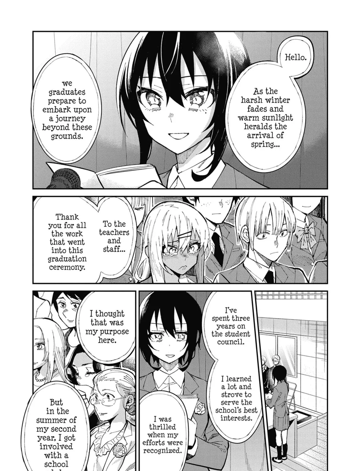 Gal Gohan Chapter 57 page 13 - 