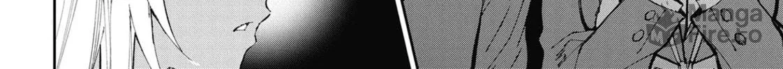 Gal Gohan Chapter 57 page 24 - 
