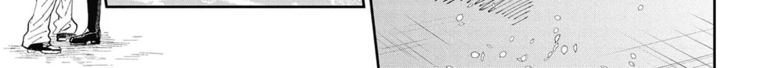 Gal Gohan Chapter 57 page 34 - 