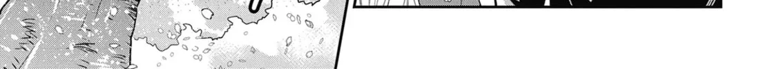 Gal Gohan Chapter 57 page 38 - 