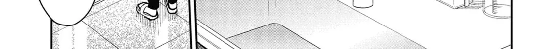 Gal Gohan Chapter 58 page 14 - 