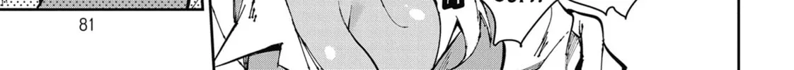 Gal Gohan Chapter 58 page 26 - 