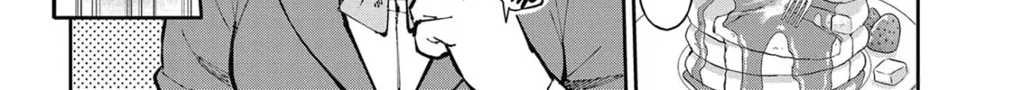 Gal Gohan Chapter 58 page 28 - 
