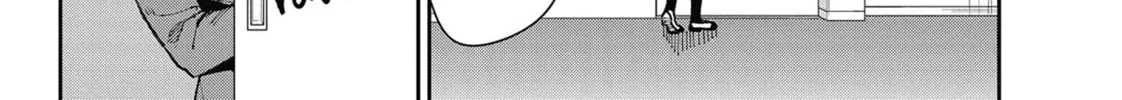 Gal Gohan Chapter 58 page 4 - 