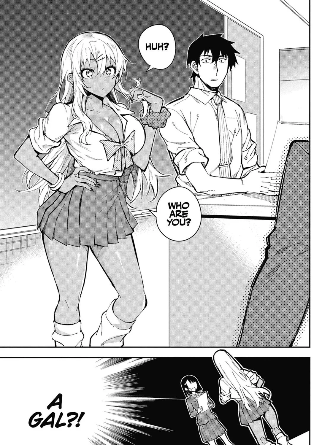 Gal Gohan Chapter 58 page 5 - 