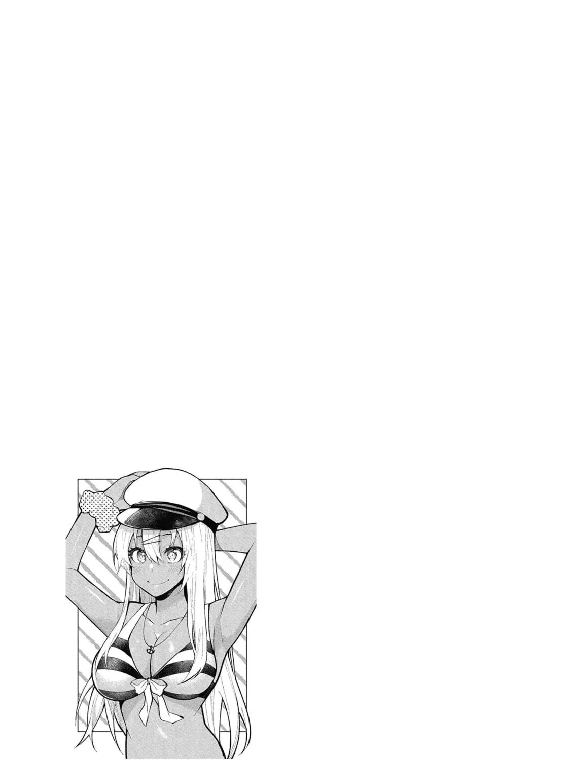 Gal Gohan Chapter 58 page 41 - 