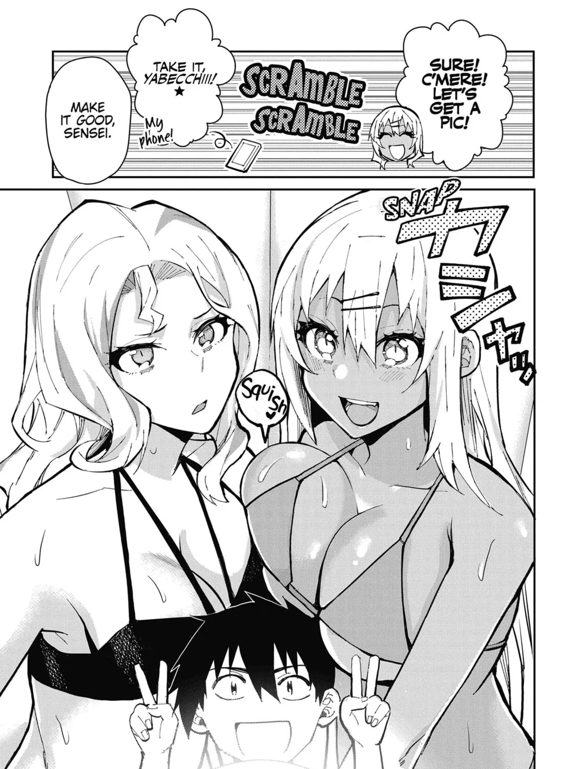 Gal Gohan Chapter 59 page 13 - 