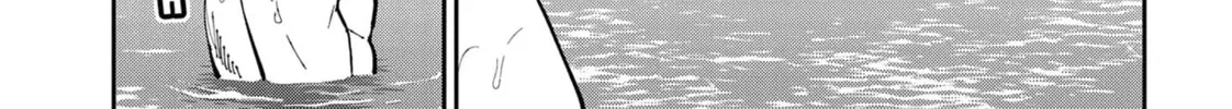 Gal Gohan Chapter 59 page 22 - 