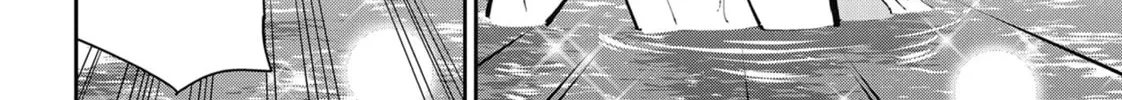Gal Gohan Chapter 59 page 28 - 