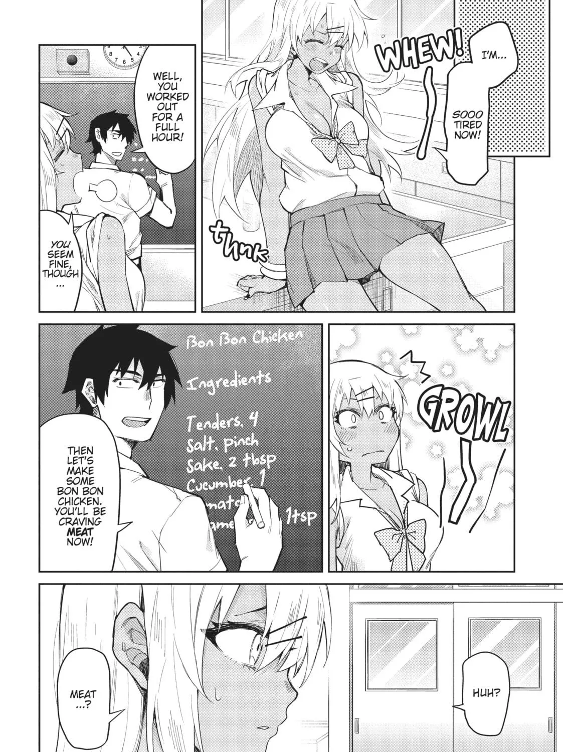 Gal Gohan Chapter 6 page 23 - 