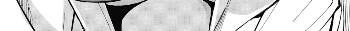 Gal Gohan Chapter 60 page 2 - 