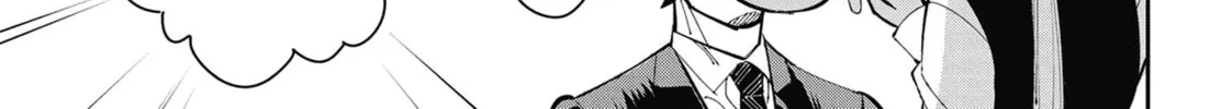 Gal Gohan Chapter 60 page 14 - 