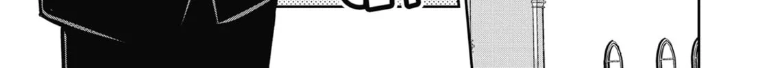 Gal Gohan Chapter 60 page 4 - 