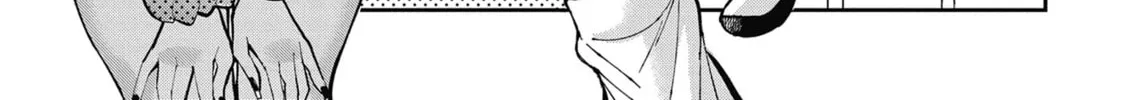 Gal Gohan Chapter 61 page 14 - 