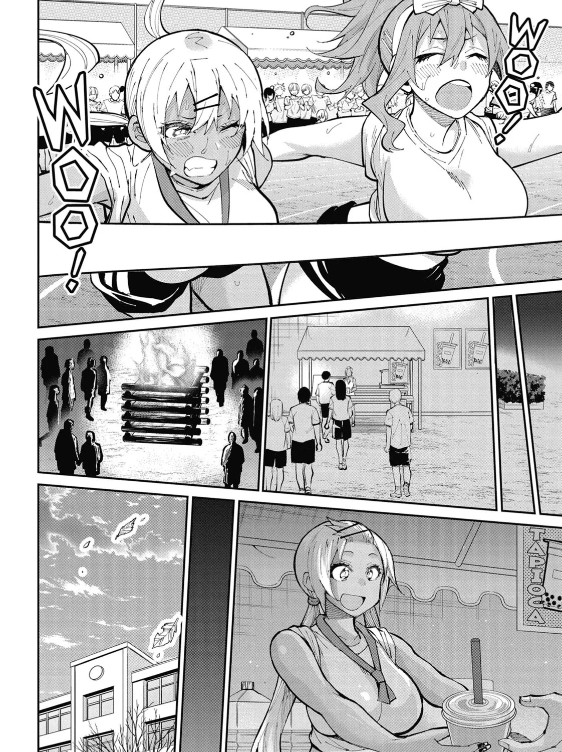 Gal Gohan Chapter 61 page 3 - 