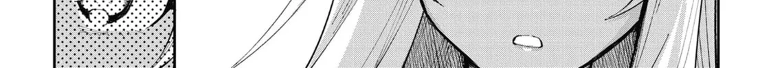 Gal Gohan Chapter 61 page 26 - 