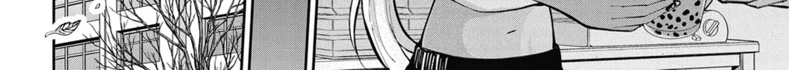 Gal Gohan Chapter 61 page 4 - 